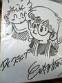 Akira Toriyama Autograph 11 by goku6384