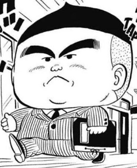 Manga  