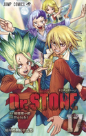 Tome 17