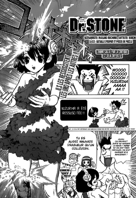 Chapitre 122