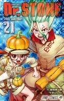 Tome 21