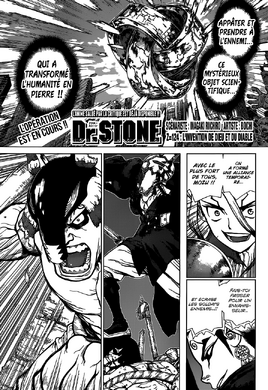 Chapitre 124