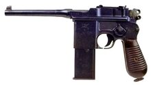 Mauser Schnellfeuer M712 モデルガン Mauser Schnellfeuer M712 | anonn
