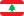 Mini Lebanon