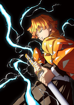 Thunder Breathing, Demon Slayer RPG 2 Wiki