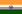 Flag of India.png