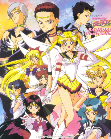Sailor Moon Sailor Stars Dubbing Wikia Fandom