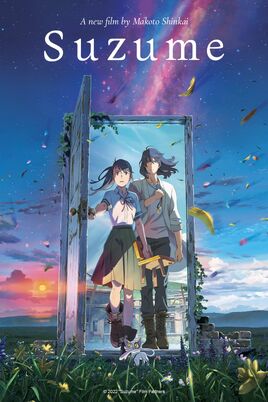 Suzume poster