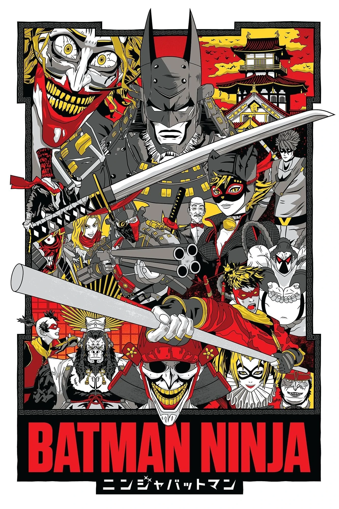 Batman Ninja | Dubbing Wikia | Fandom