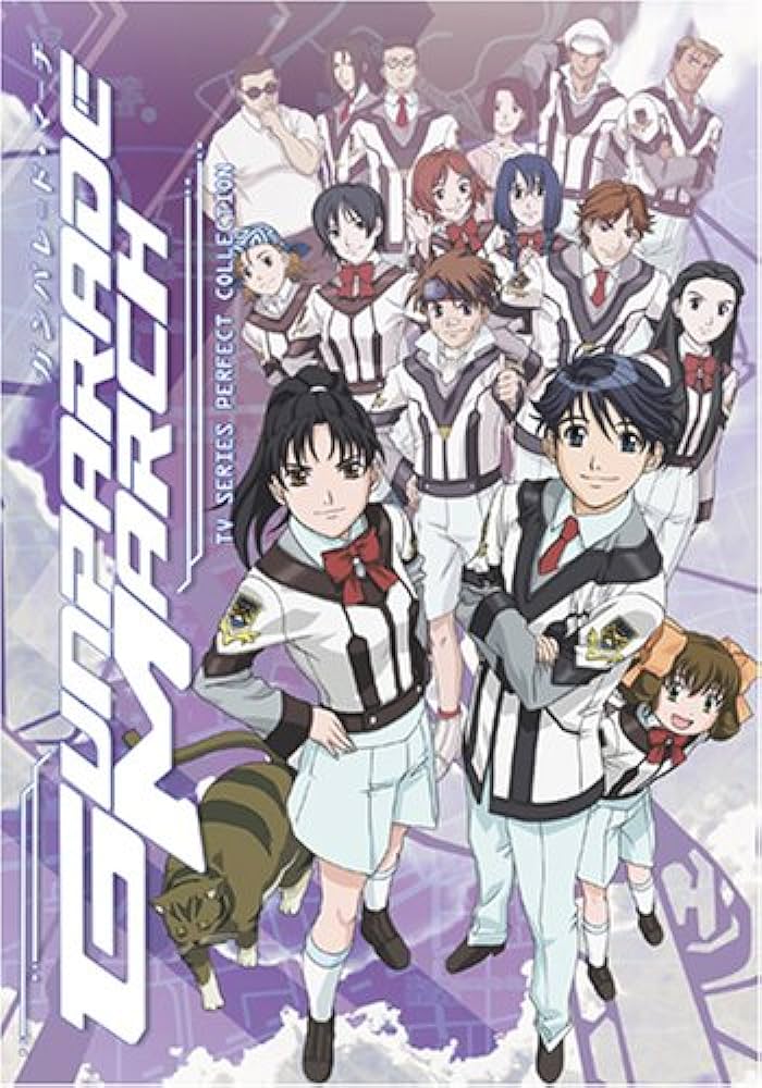 電撃ガンパレード・マーチTHE COMI (1巻 全巻) | 漫画全巻ドットコム