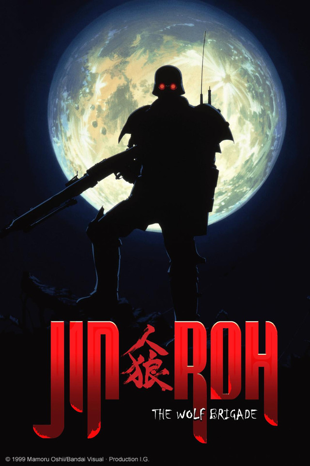 Prime Video: Jin-Roh: The Wolf Brigade