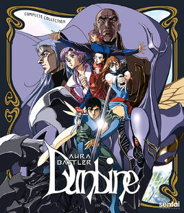 Aura Battler Dunbine