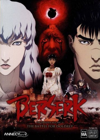 Berserk: The Golden Age Arc II: The Battle for Doldrey