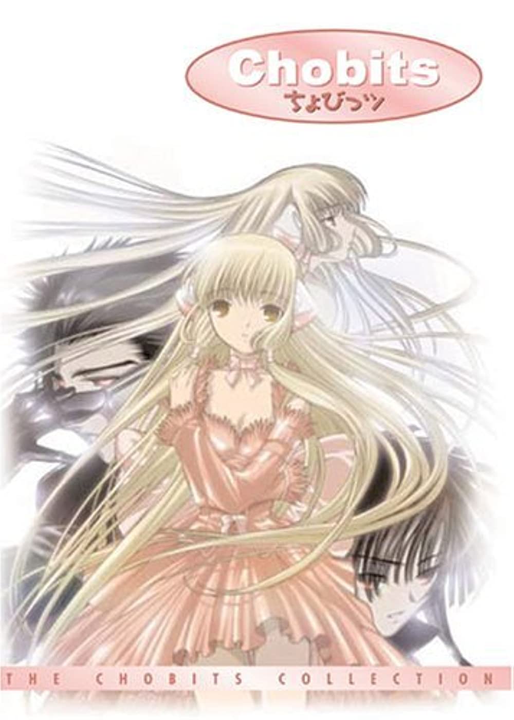 Chobits Manga Anime - Paint By Numbers - Painting By Numbers