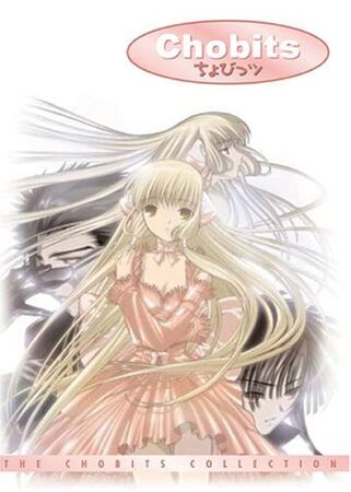 Chobits Cosplay Costume. Chii Chobits Cosplay, Chii Cosplay Costume From Anime  Chobits, Chobits Chii Cosplay - Etsy Norway