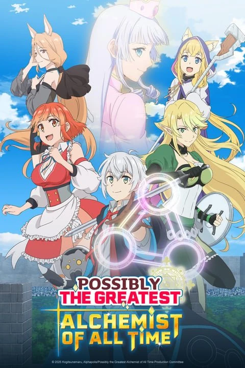 Possibly the Greatest Alchemist of All Time | Dubbing Wikia | Fandom