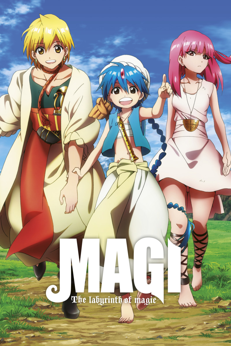 MAGI: The Labyrinth of Magic (The Labyrinth Of Magic Magi