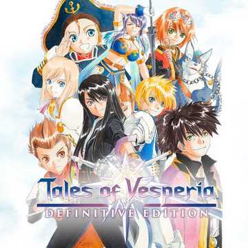 【入手困難‼︎】Tales of Vesperia テイルズ　オブ　ヴェスペリア Amazon.com: Switch Tales Of Vesperia Remaster 10th