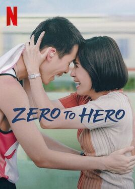 Zero to Hero Cover