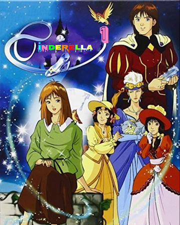 Cinderella (anime) | Dubbing Wikia | Fandom