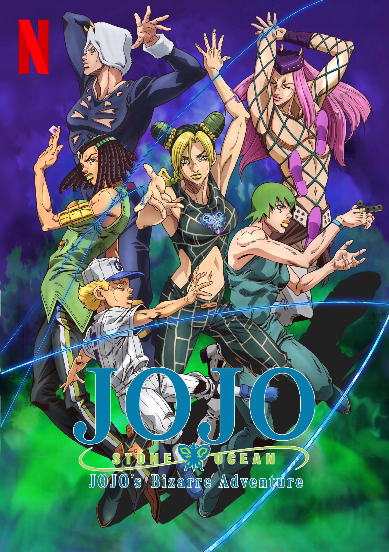 JoJo's Bizarre Adventure: Stone Ocean - Part II | Anime-Planet