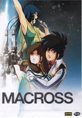 The 10+ Best Anime Like Macross Plus | Recommendations List