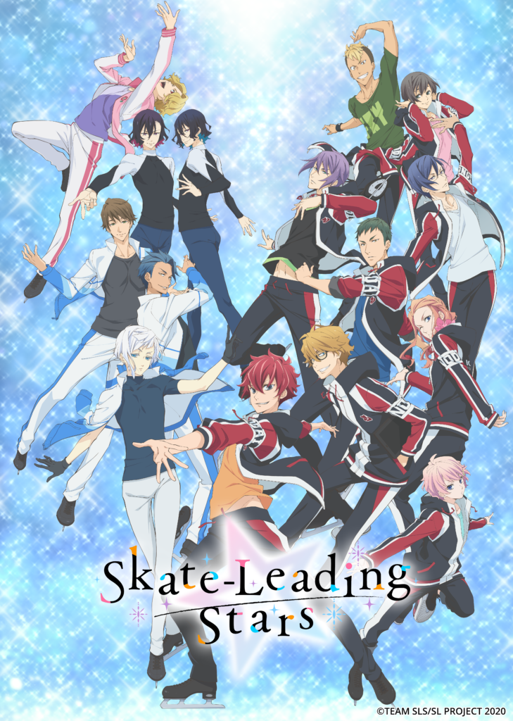 Skate-Leading☆Stars' Anime Dub Cast Set