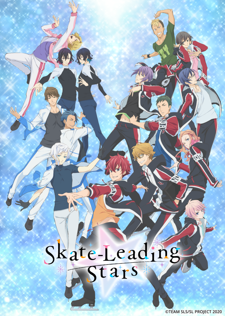 TV Anime Skate-Leading☆Stars Character Song Mini CD Album: Bandai Namco  Filmworks 50% OFF - Tokyo Otaku Mode (TOM)