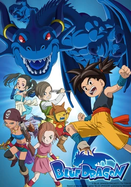 Blue-dragon-viz-media
