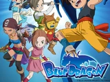 Blue Dragon