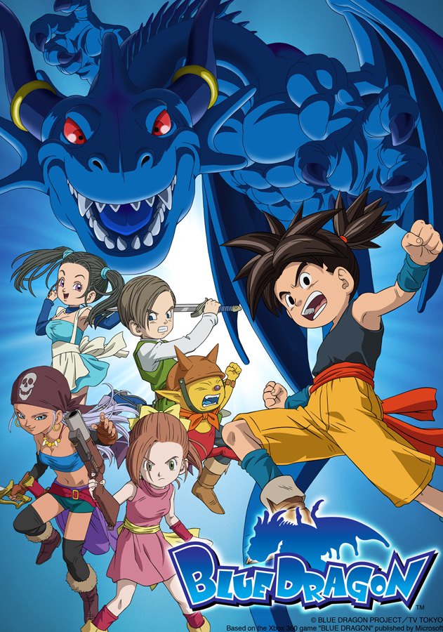 Blue Dragon Dubbing Wikia Fandom