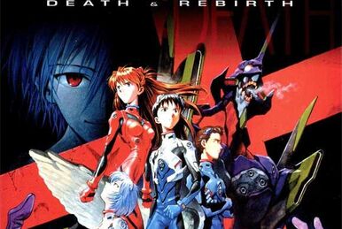 Neon Genesis Evangelion The End of Evangelion Dubbing Wikia