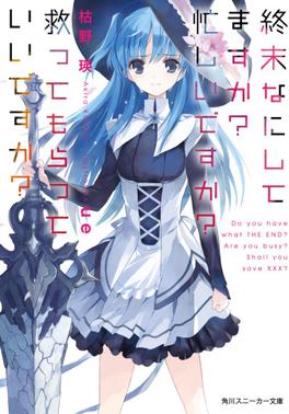 English Dub Review: WorldEnd: What are you doing at the end of the
