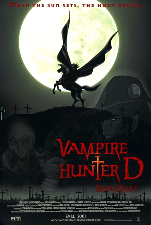 Vampire Hunter D, Bloodlust - Vampire Hunter D - Tapestry