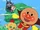 Anpanman: The Adventure of Happie