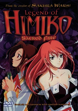 Legend of Himiko