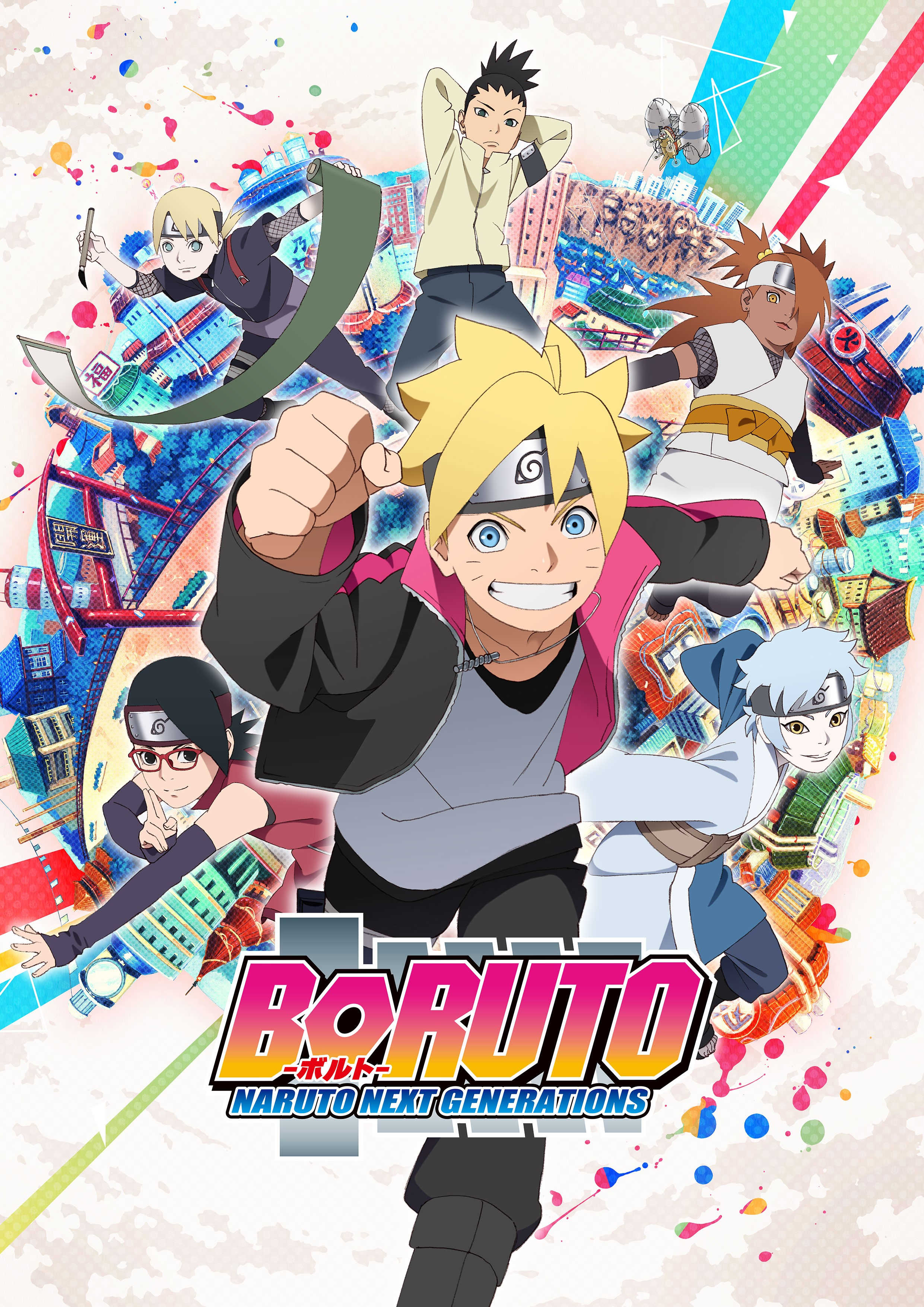 Boruto: Naruto The Movie Hindi Dubbed Cartoon Network PK 