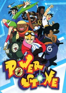 Power Stone | Dubbing Wikia | Fandom