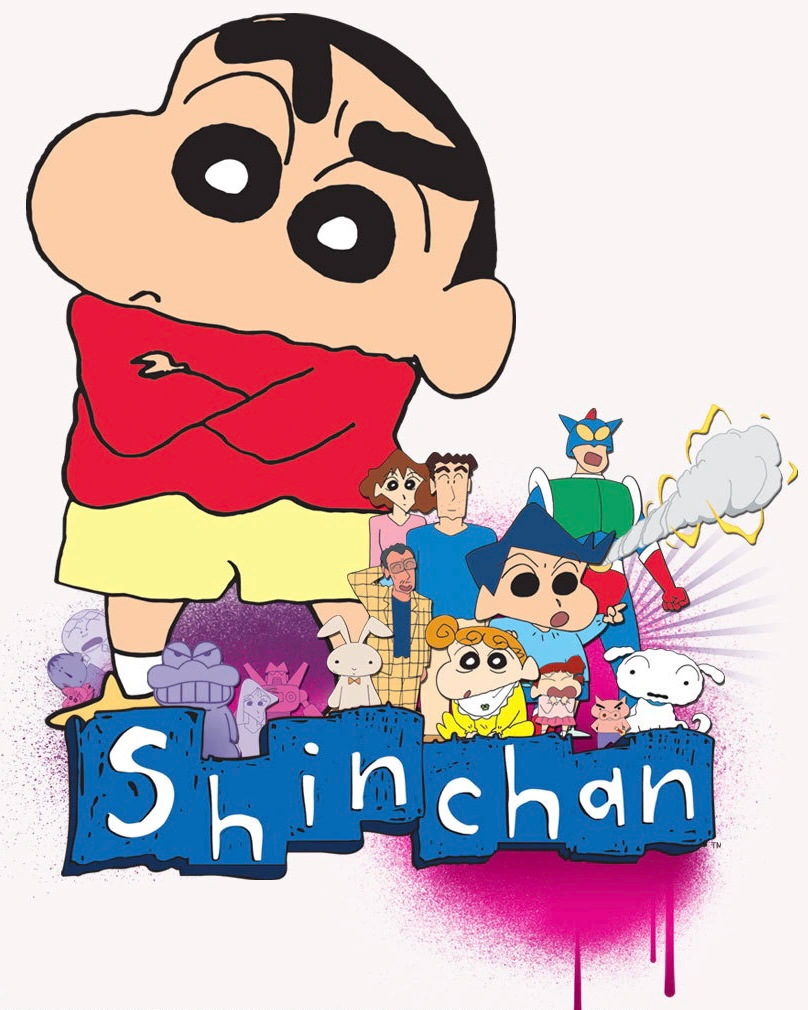 Shin Chan illustration, Crayon Shin-chan Animation Television show Drawing,  shinning, television, child, food png | PNGWing