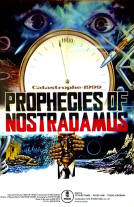 PropheciesOfNostradamusexportposter