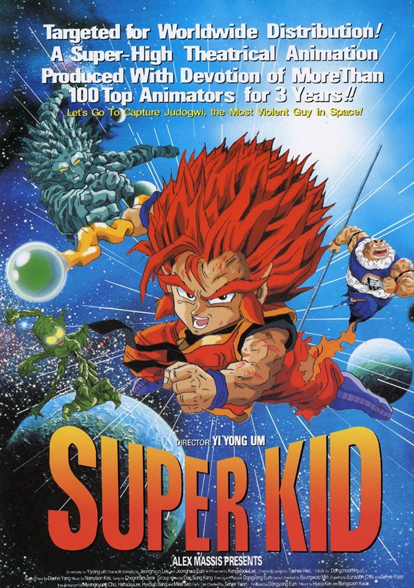 Super Kid - Wikipedia