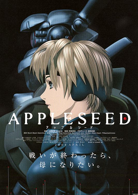 Appleseed Anime (DVD, 2005) 13023252790 | eBay
