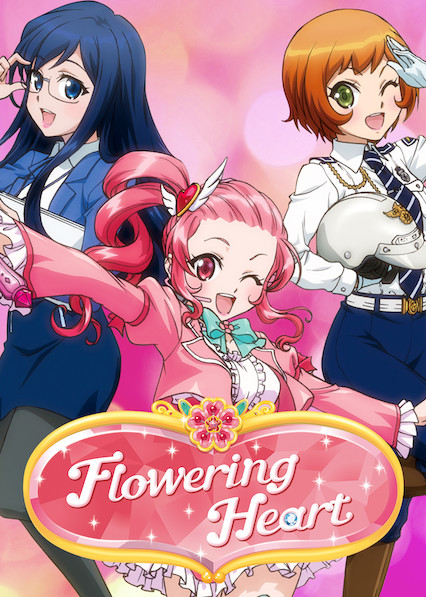 Flowering Heart Dubbing Wikia Fandom