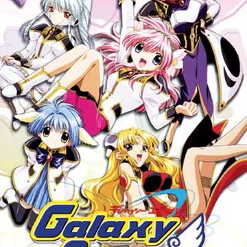 Galaxy Angel Dubbing Wikia Fandom