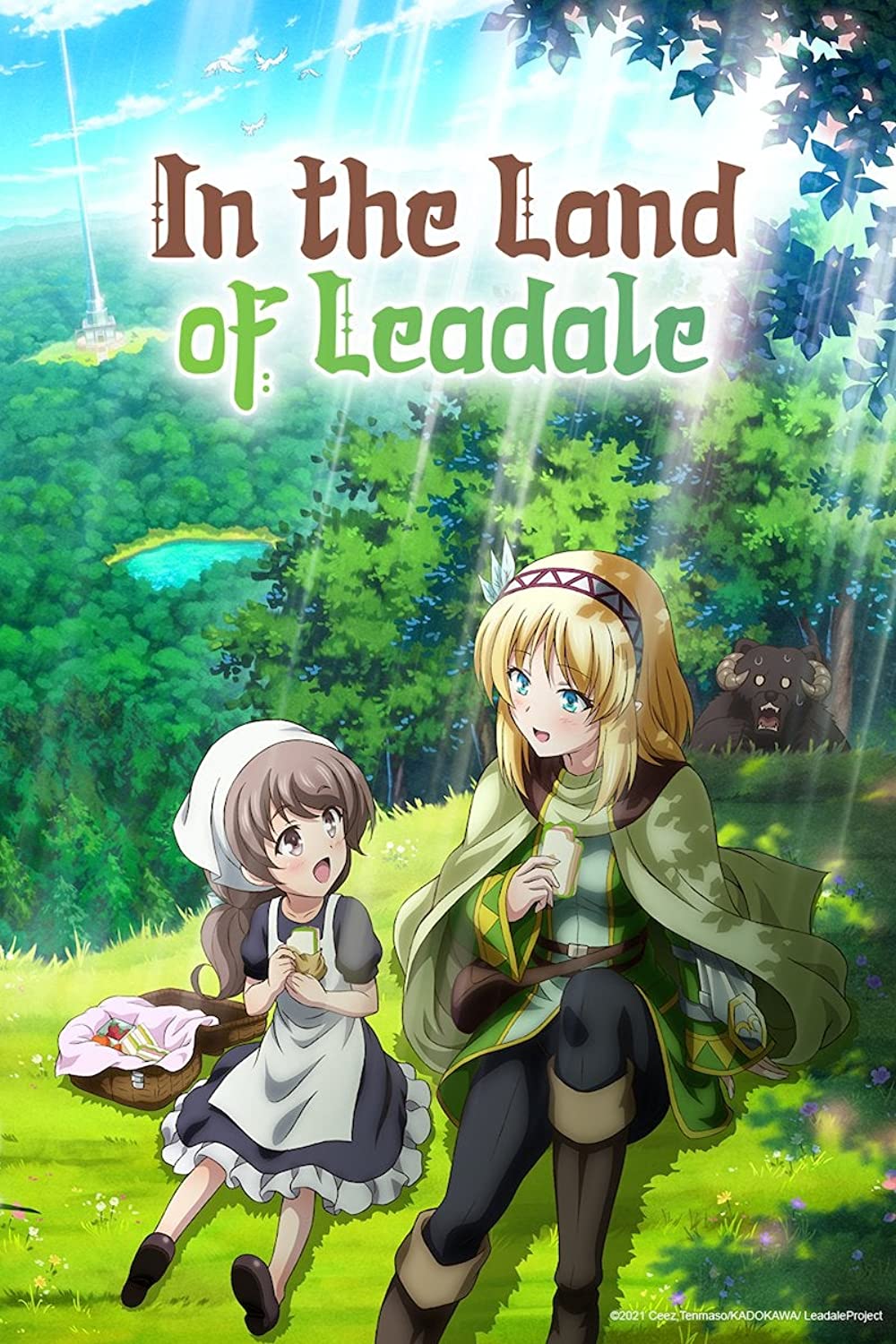 animate】(Blu-ray) In the Land of Leadale TV Series Vol. 1【official】