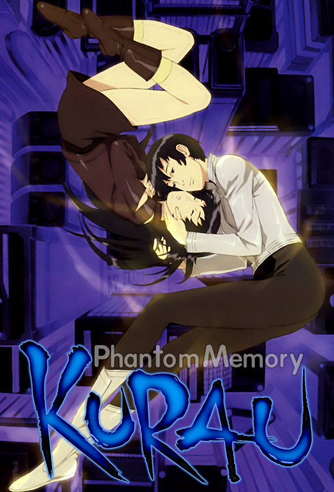 Kurau: Phantom Memory | Dubbing Wikia | Fandom