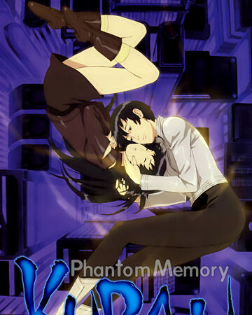 Kurau Phantom Memory Dubbing Wikia Fandom