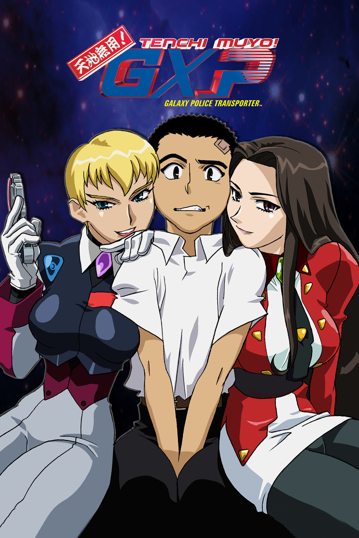 Tenchi's Thoughts: Another episode 11