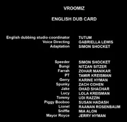 Vroomizcreds.png (332 KB)