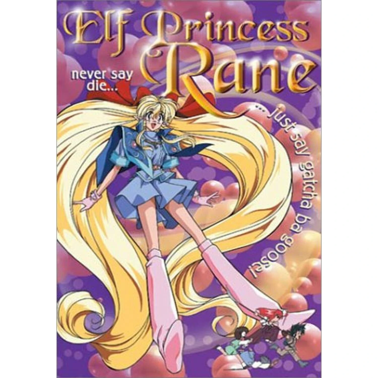 Elf Princess Strikes Back